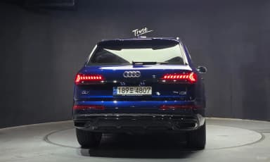 Q7 (4M)