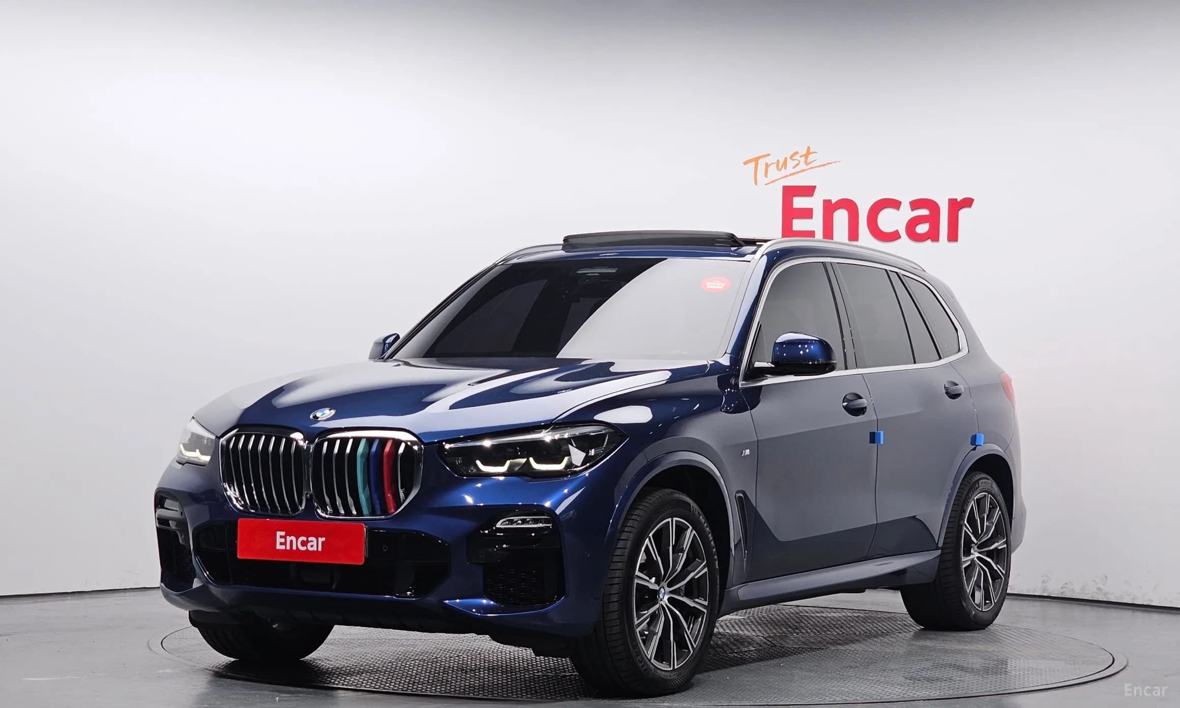 X5 (G05)