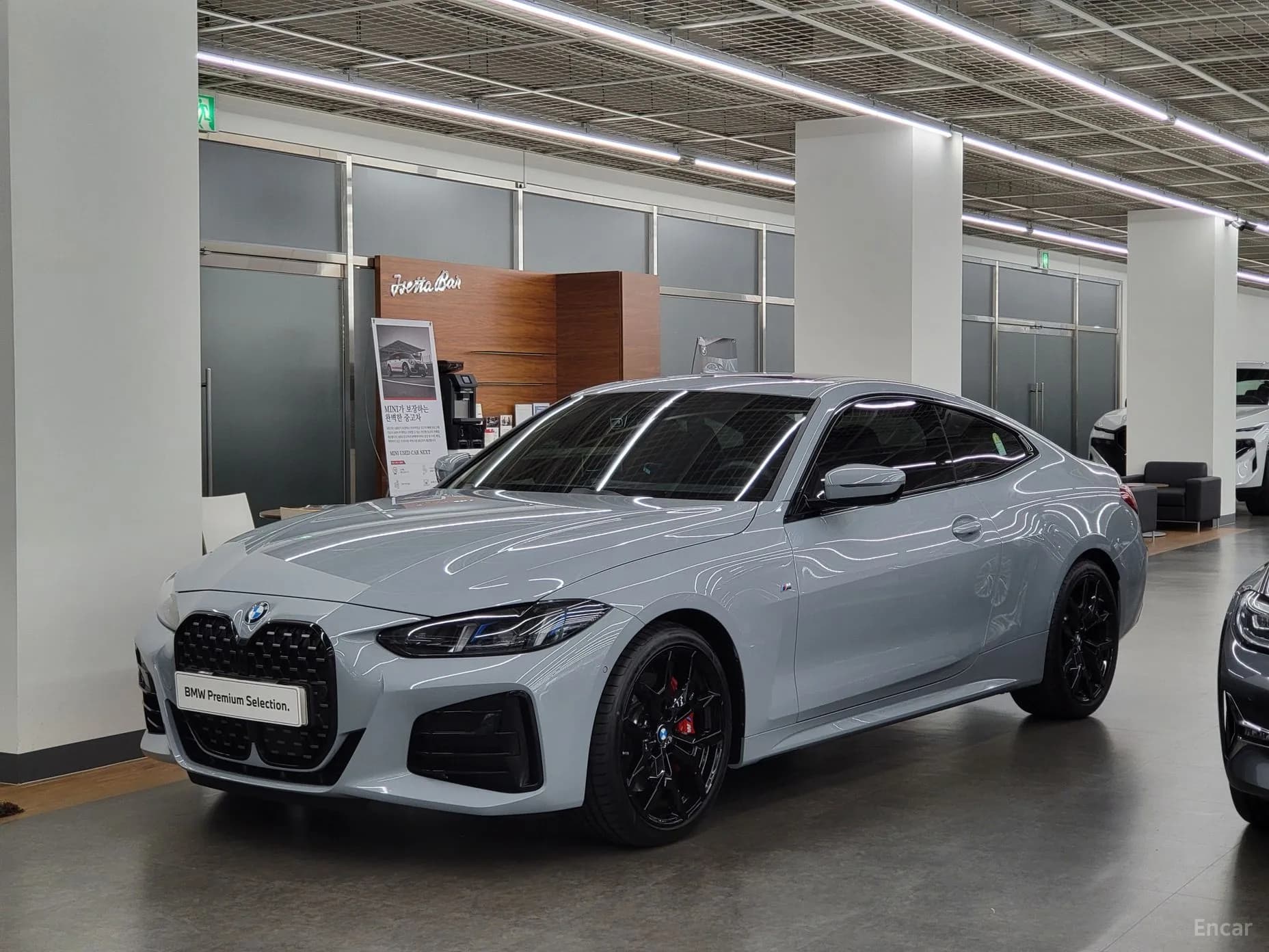 Series 4 (G22)