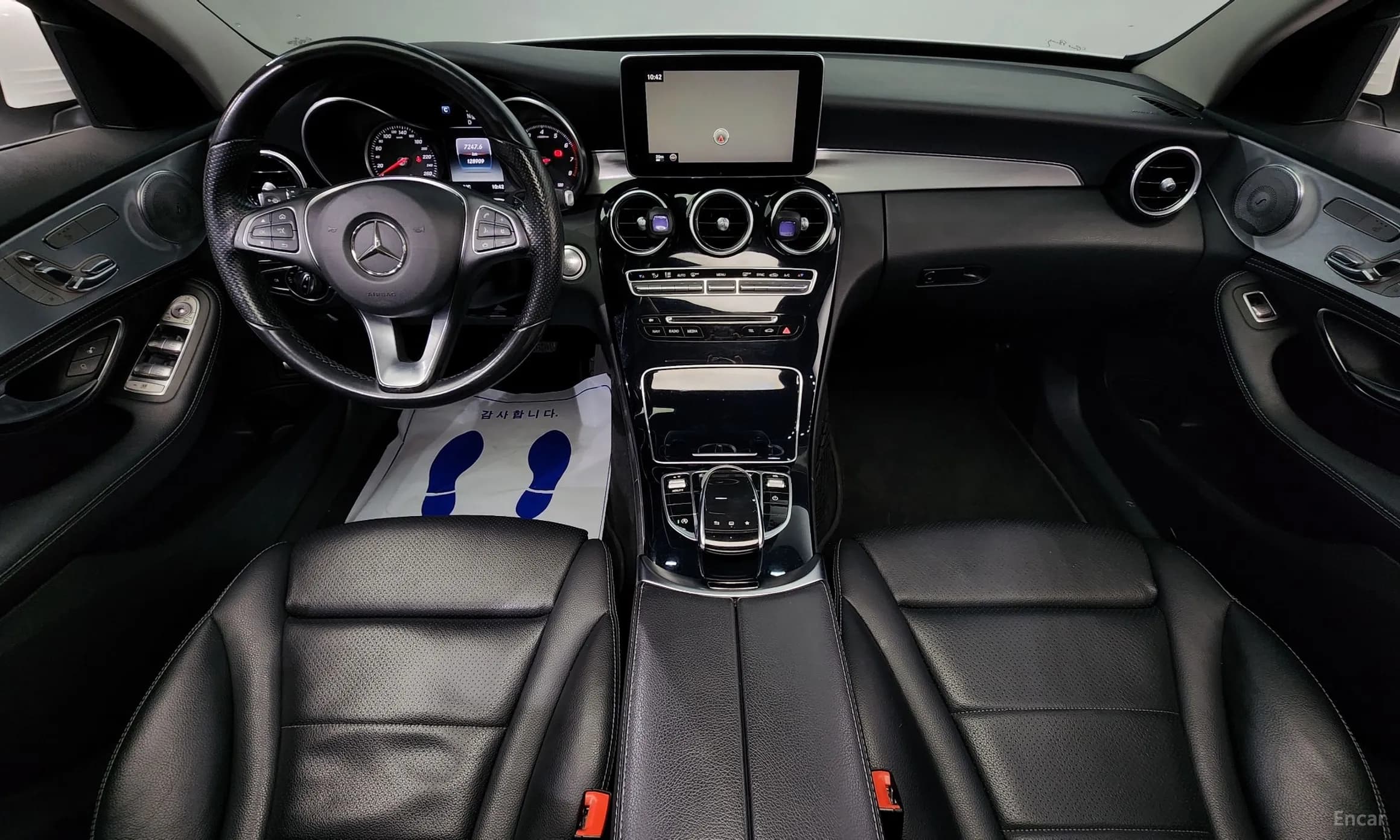 C-Class W205