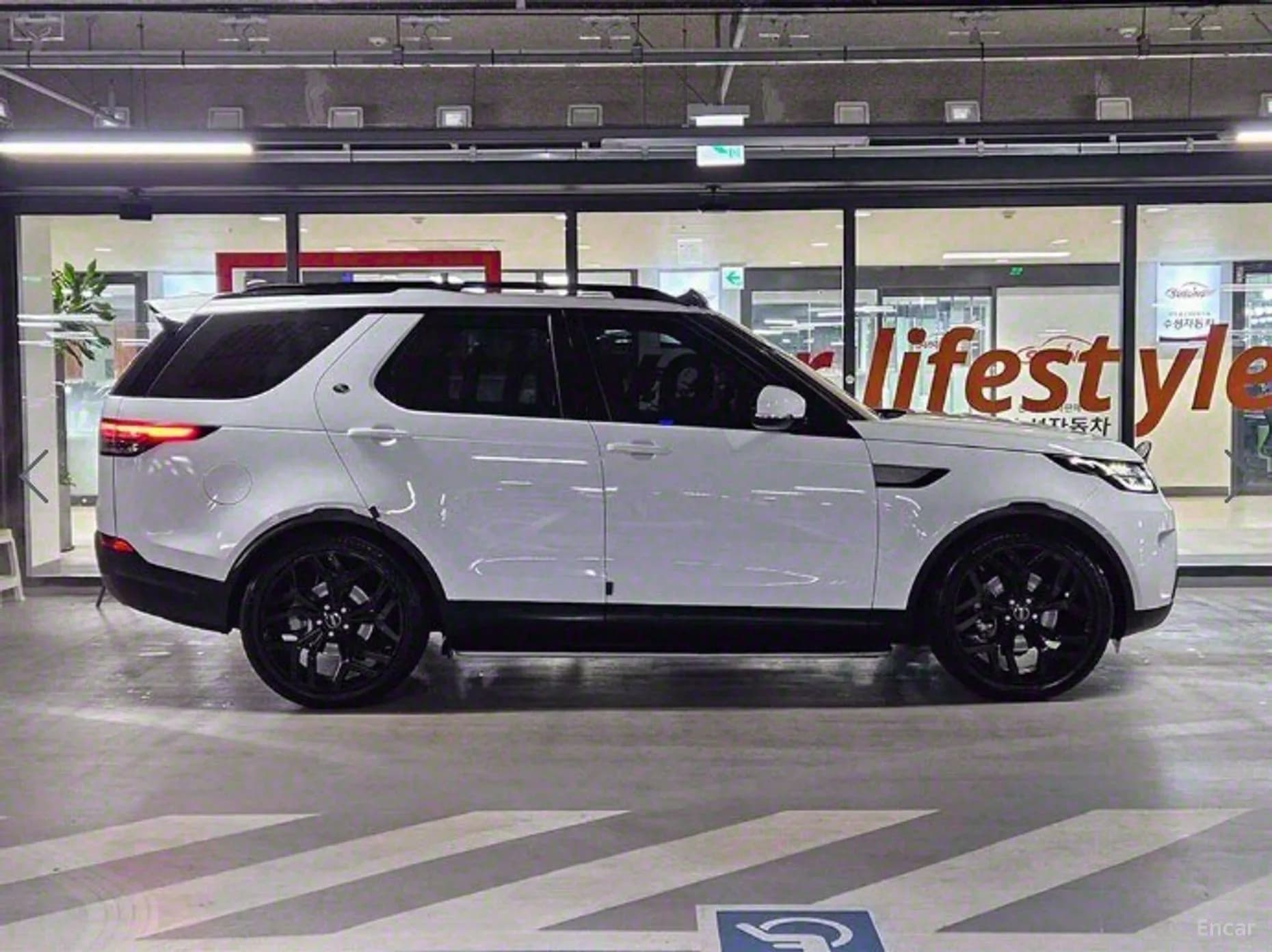 Discovery 5