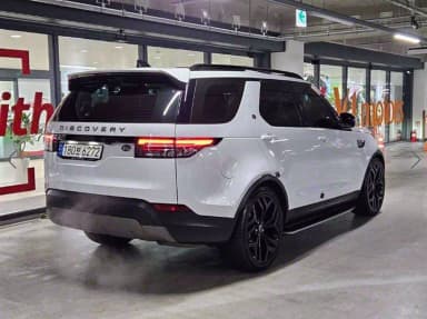 Discovery 5