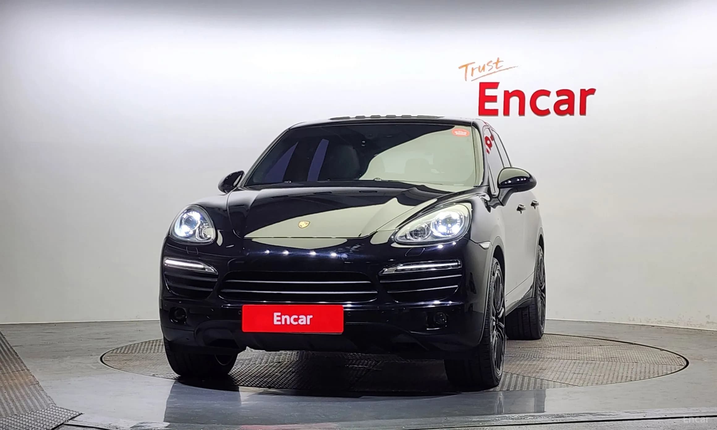 New Cayenne