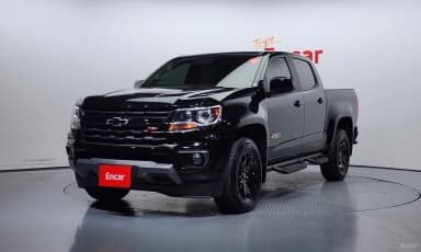 Real New Colorado