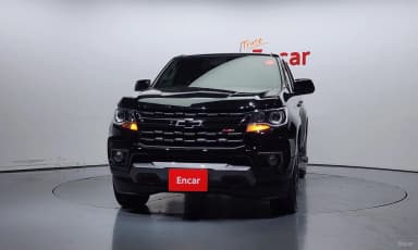 Real New Colorado