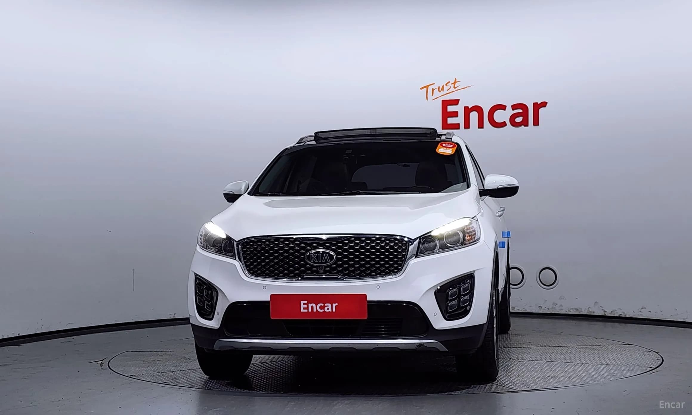 Sorento