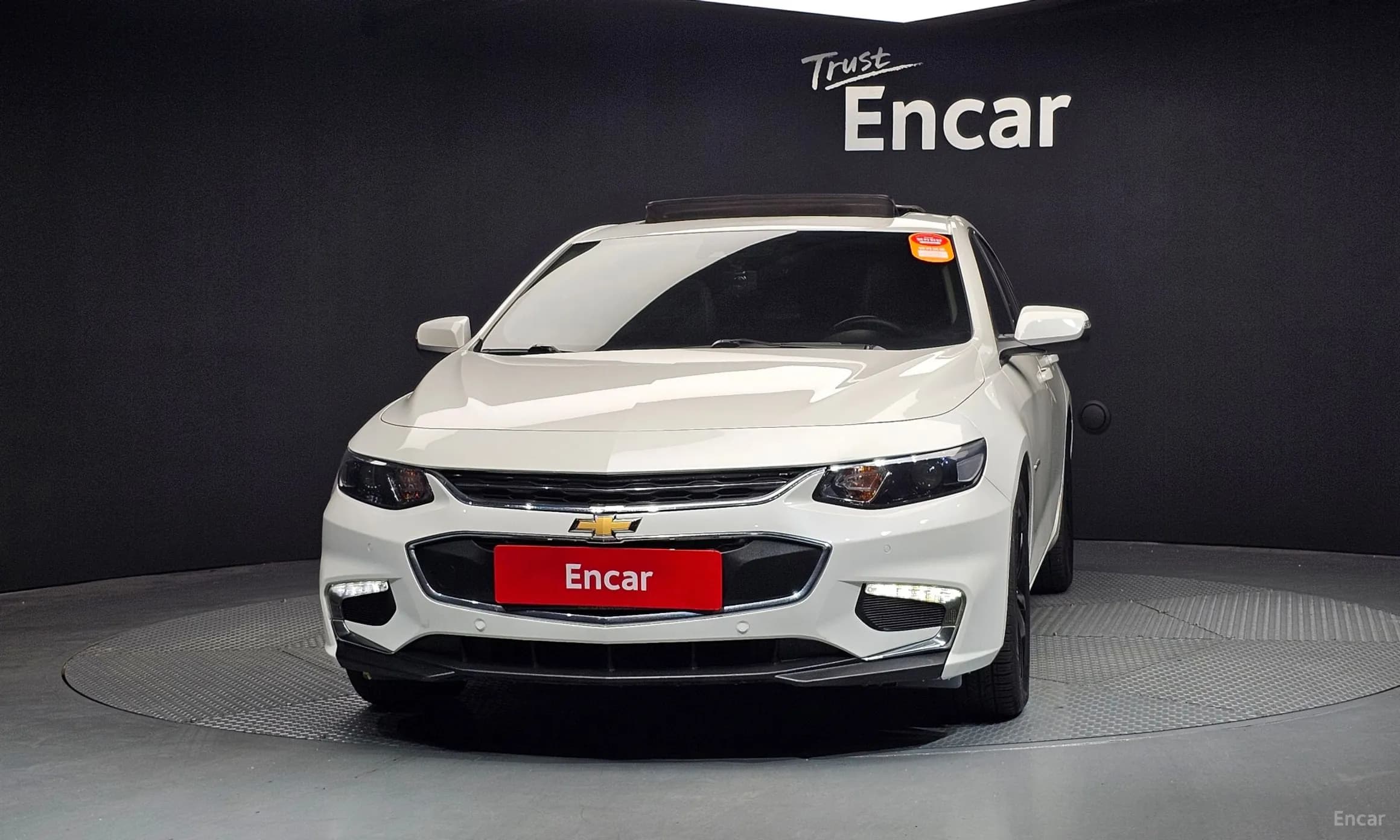 Malibu