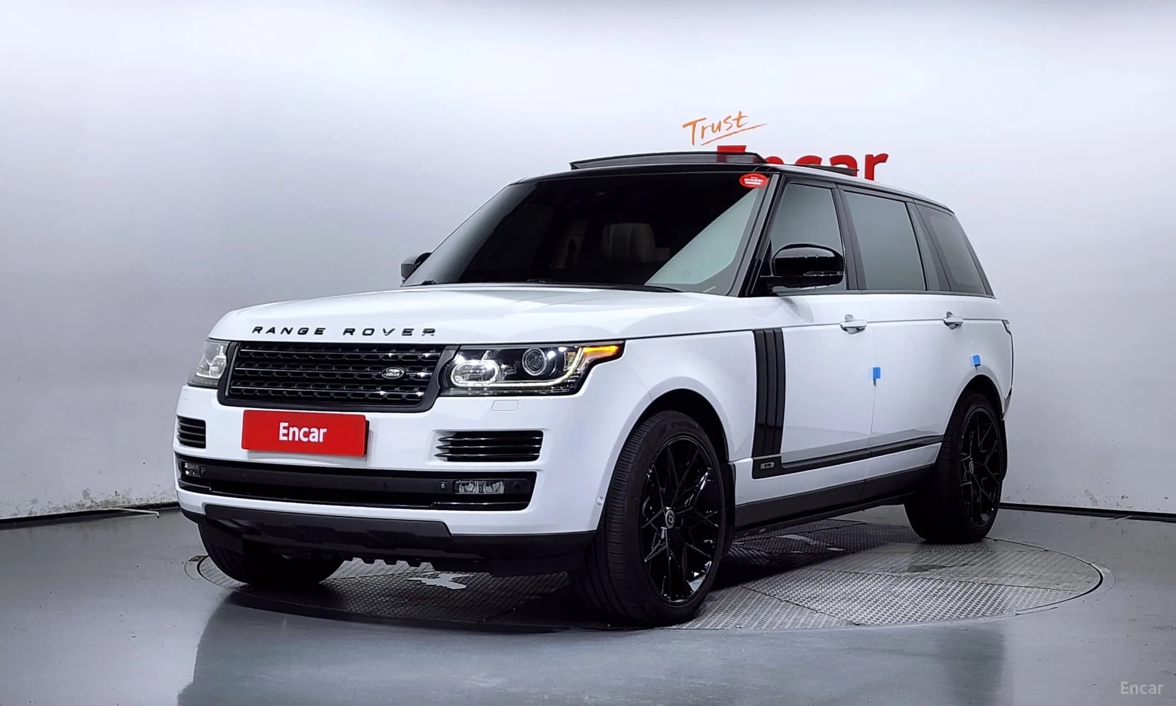 Range Rover 4th Generation