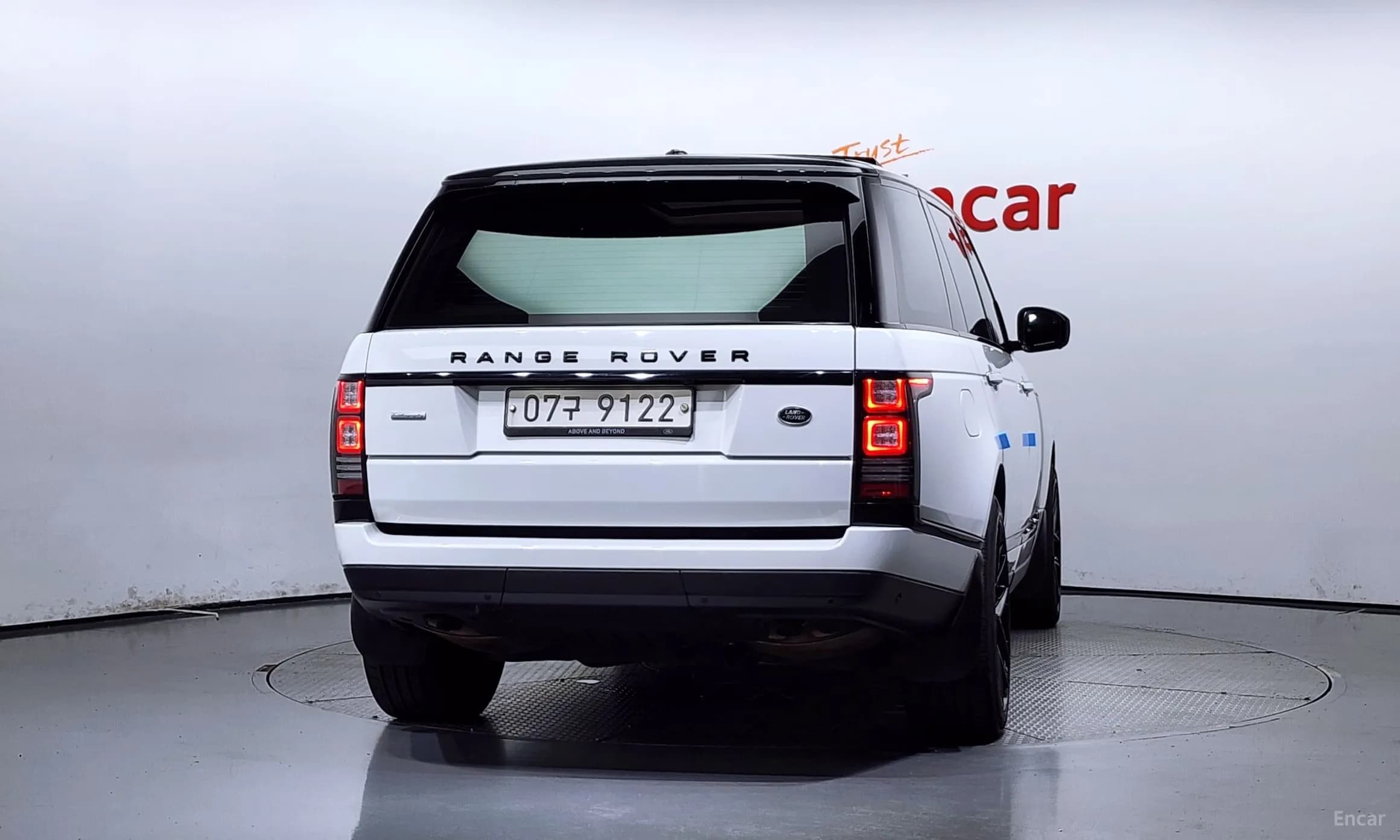Range Rover 4th Generation