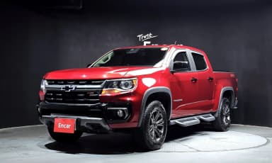 Real New Colorado