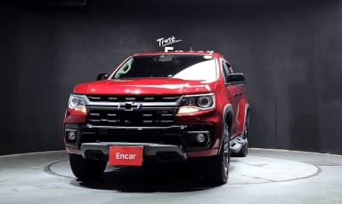Real New Colorado
