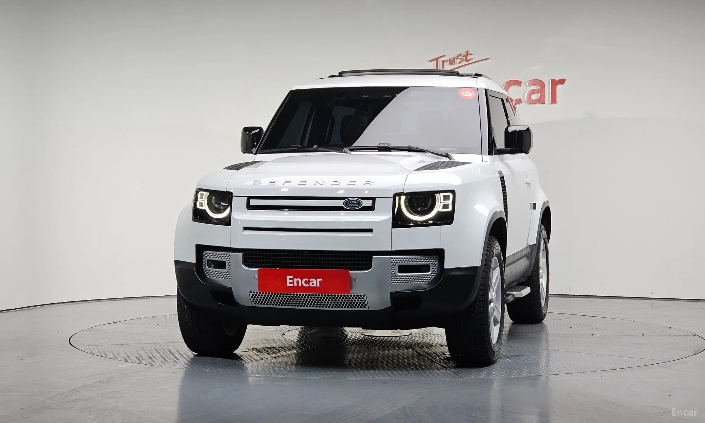 Defender (L663)