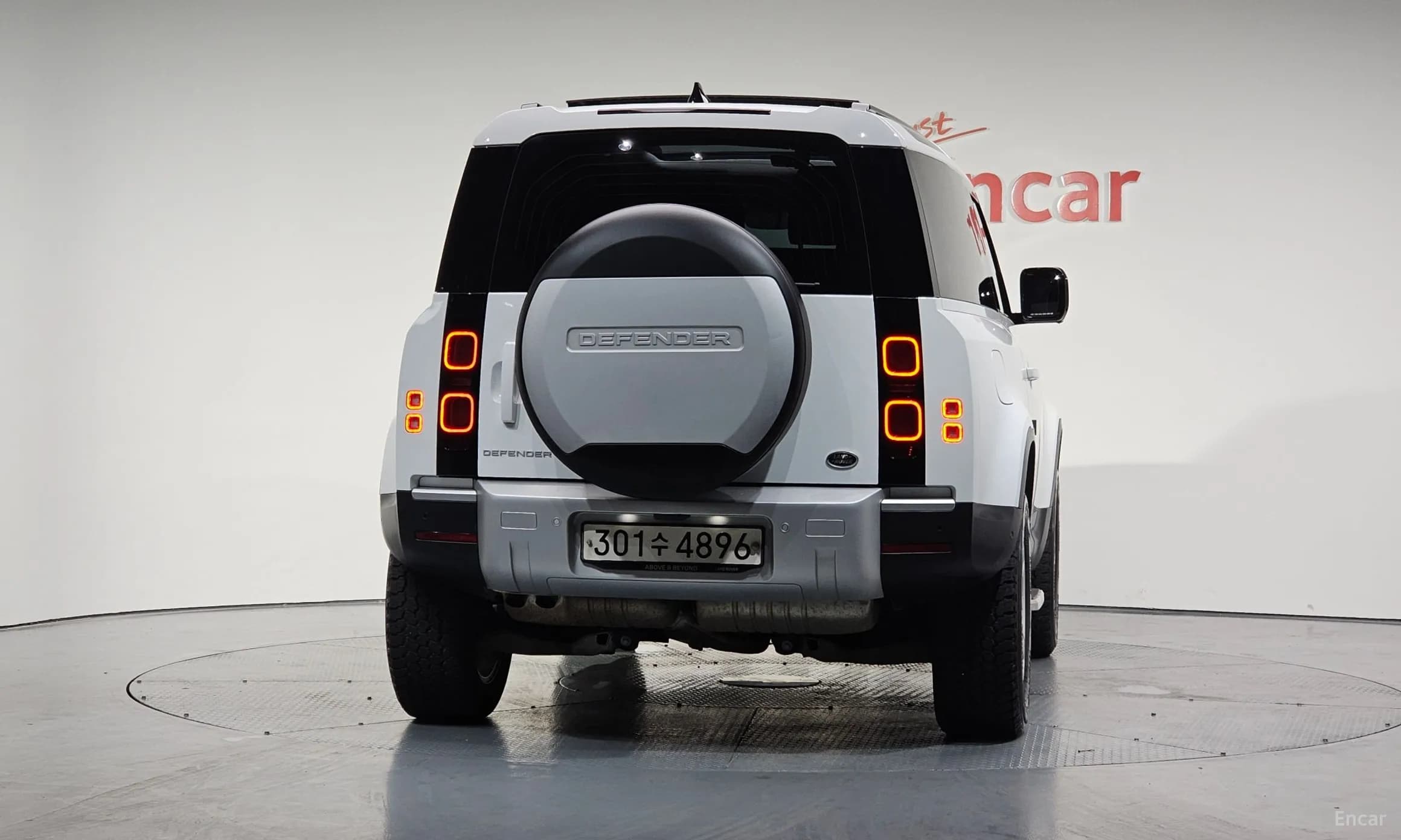 Defender (L663)