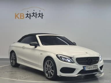 C-Class W205