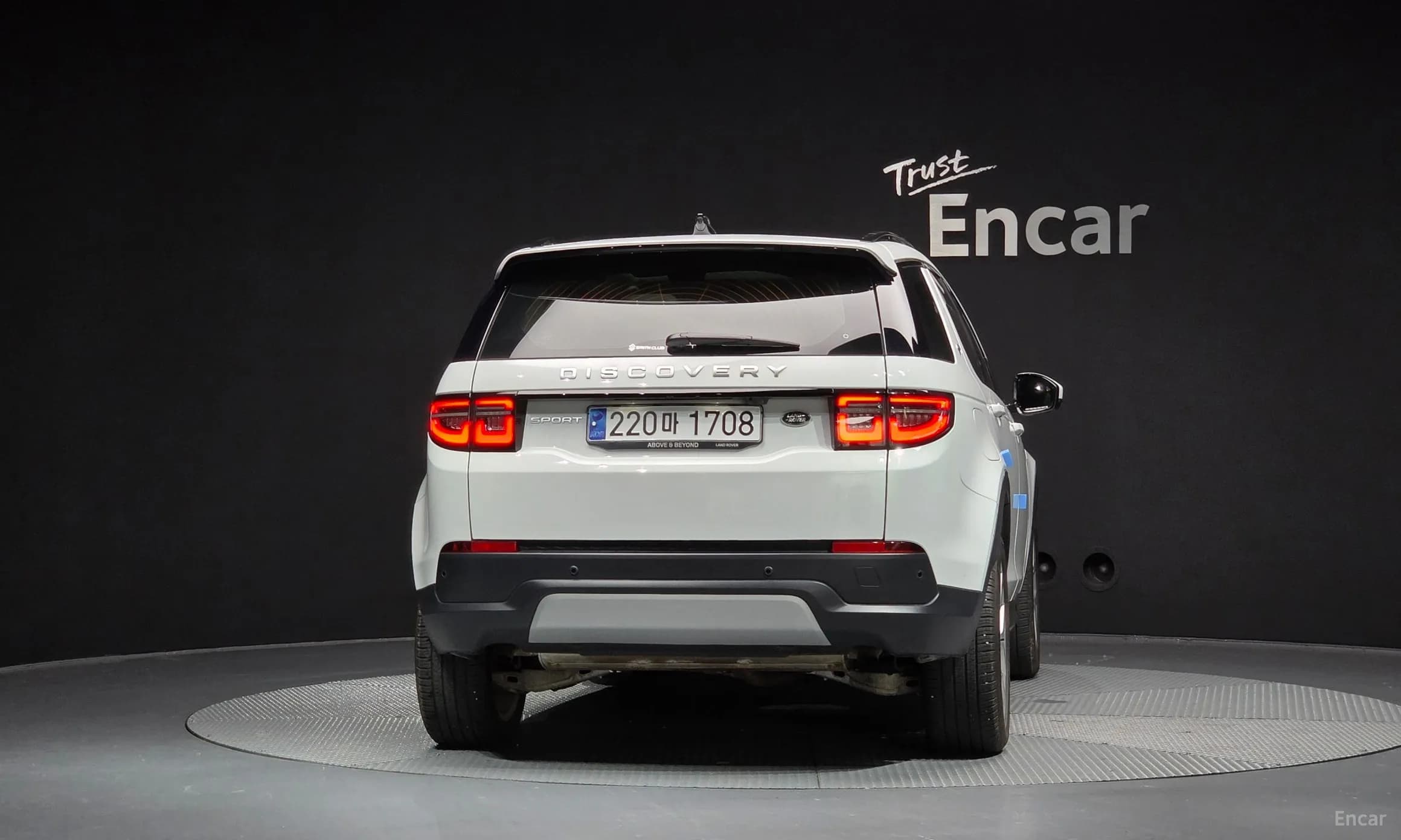 Discovery Sports