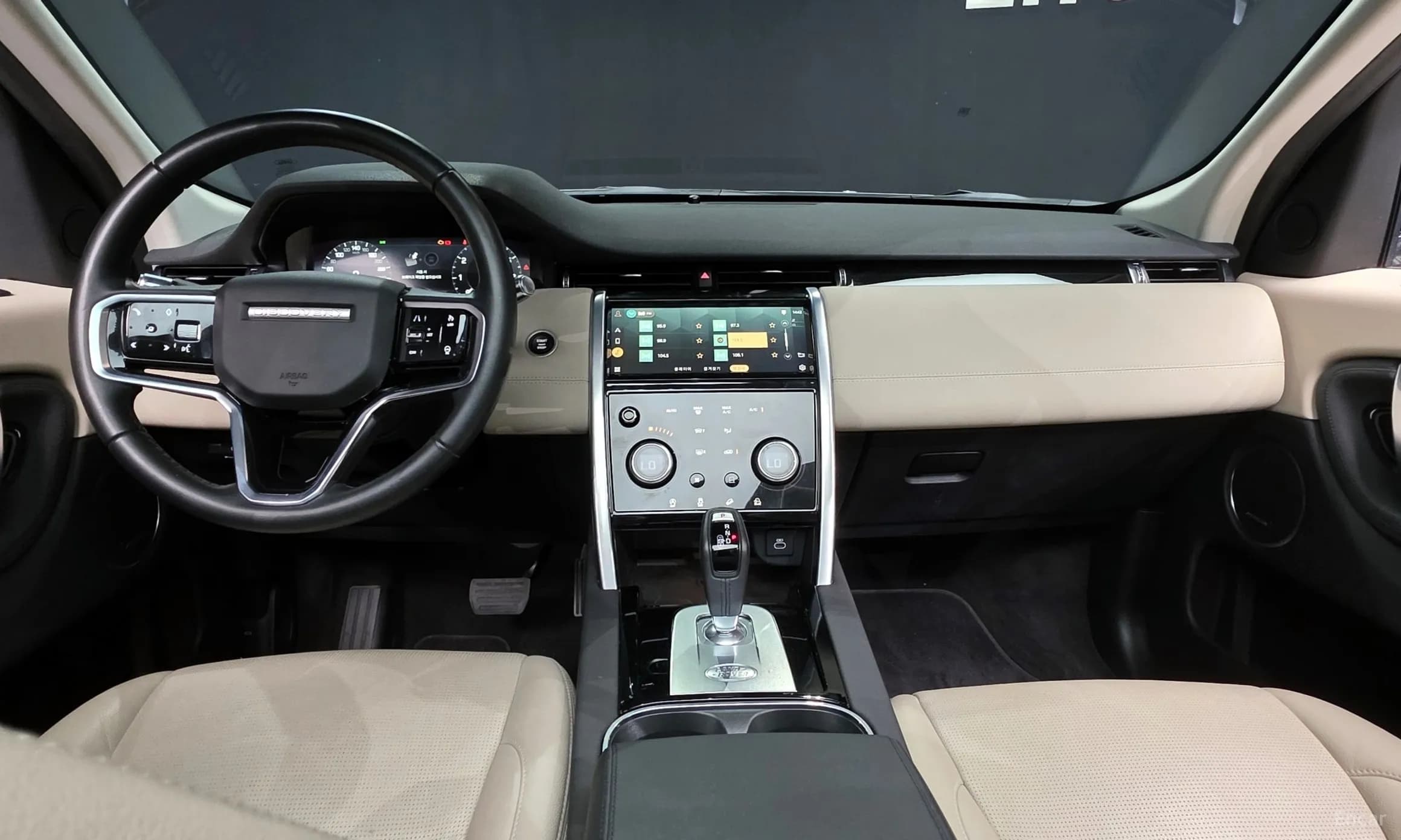 Discovery Sports