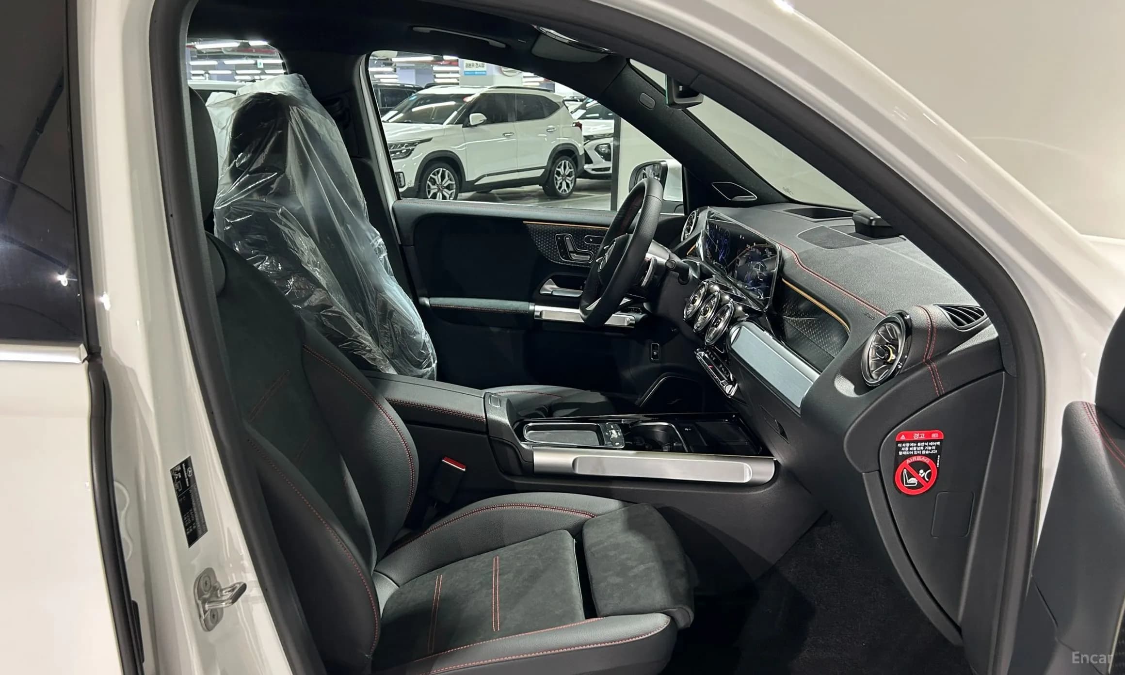 EQB X243
