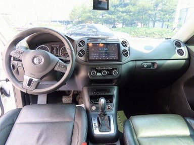 New Tiguan