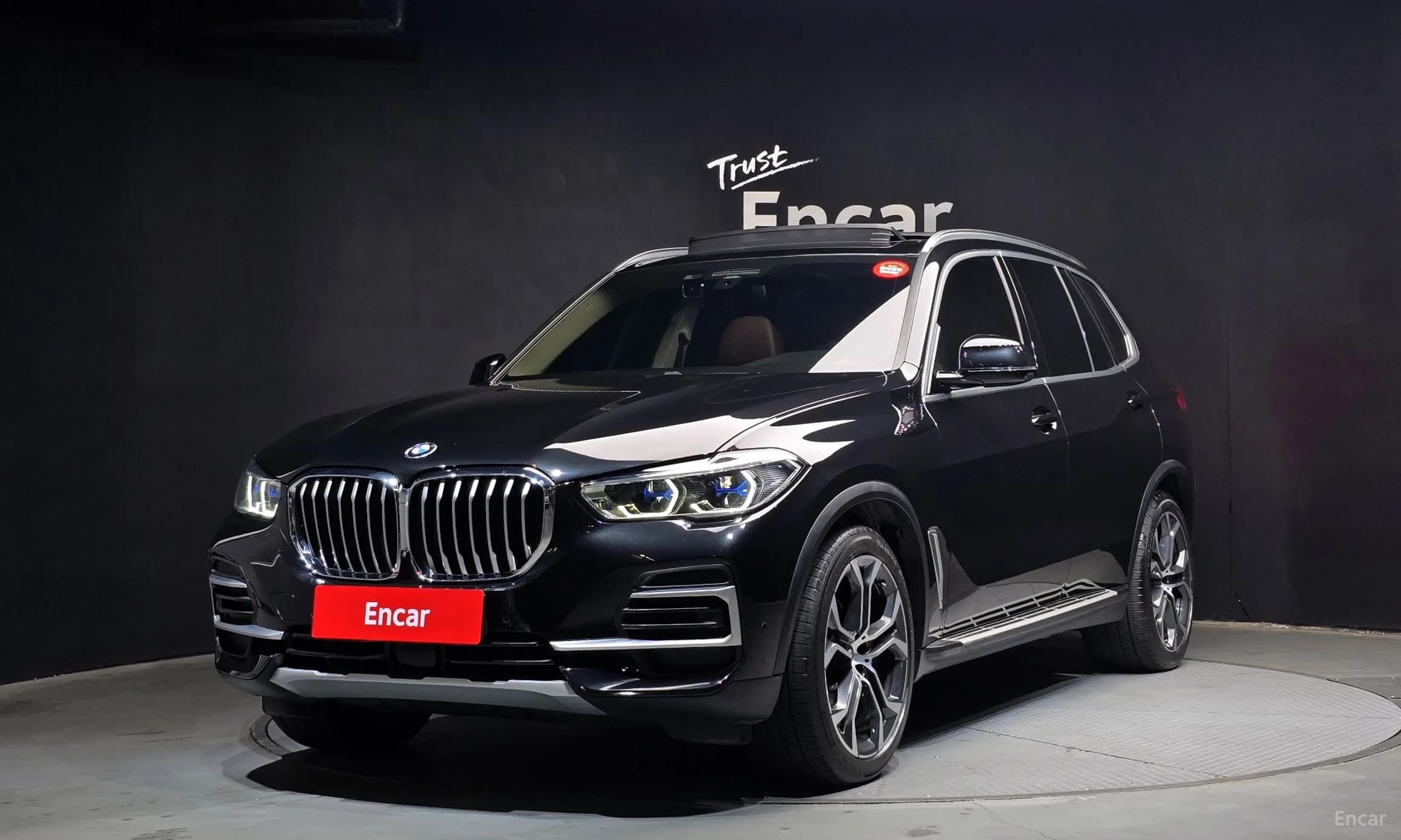 X5 (G05)