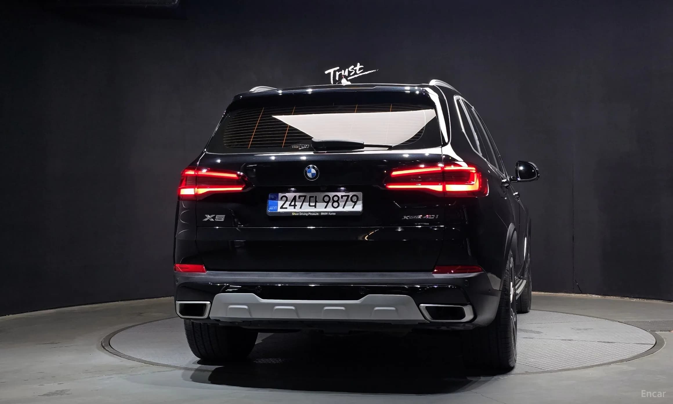 X5 (G05)