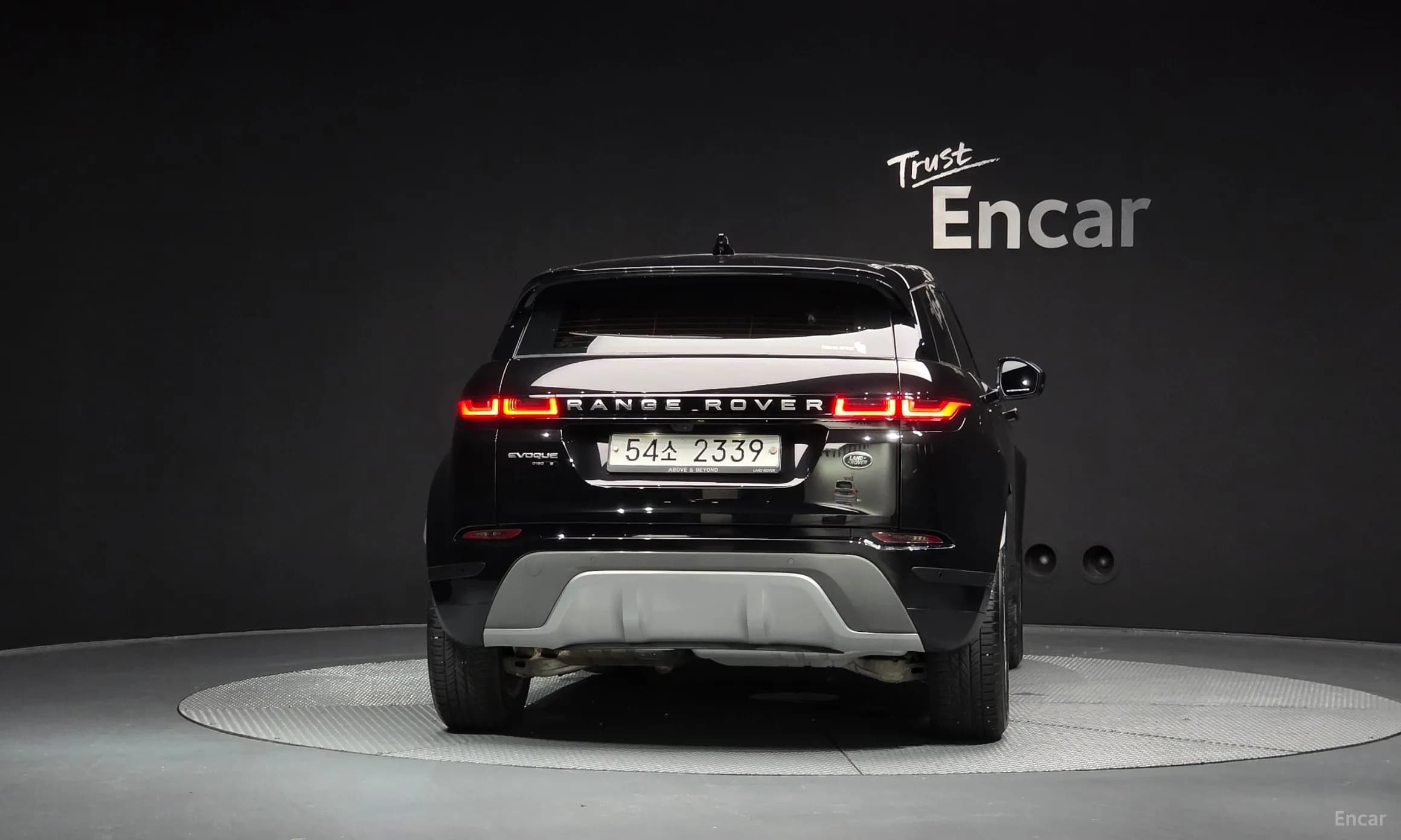 Range Rover Evoque 2nd Generation