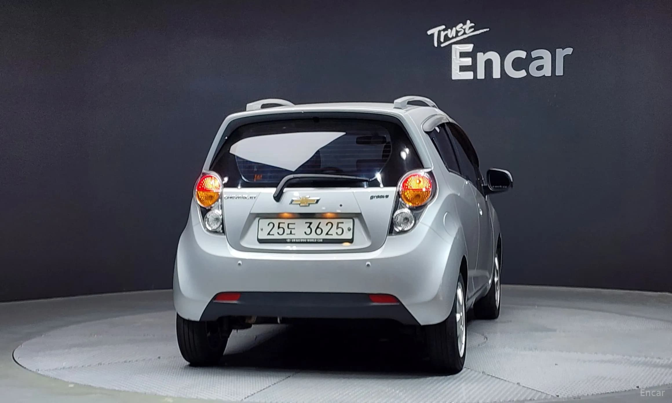 Matiz Creative