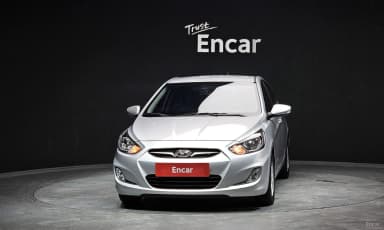 Accent (new)