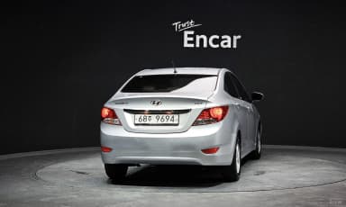 Accent (new)