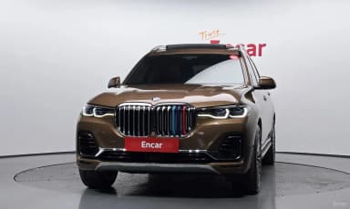 X7 (G07)