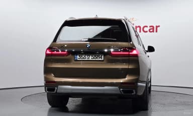 X7 (G07)