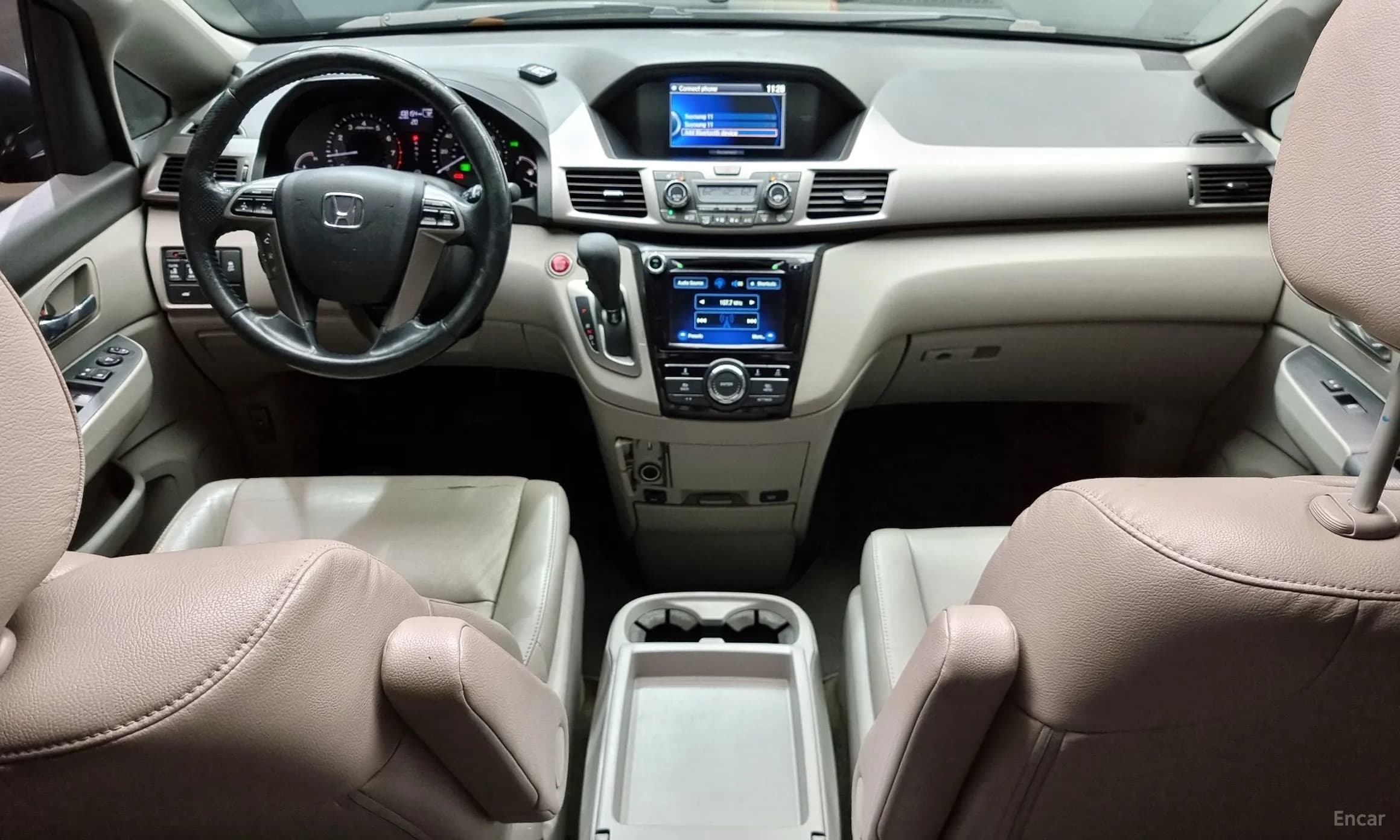Odyssey