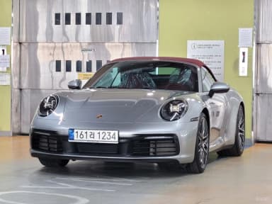911 (992)
