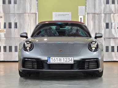 911 (992)