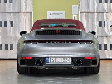911 (992)