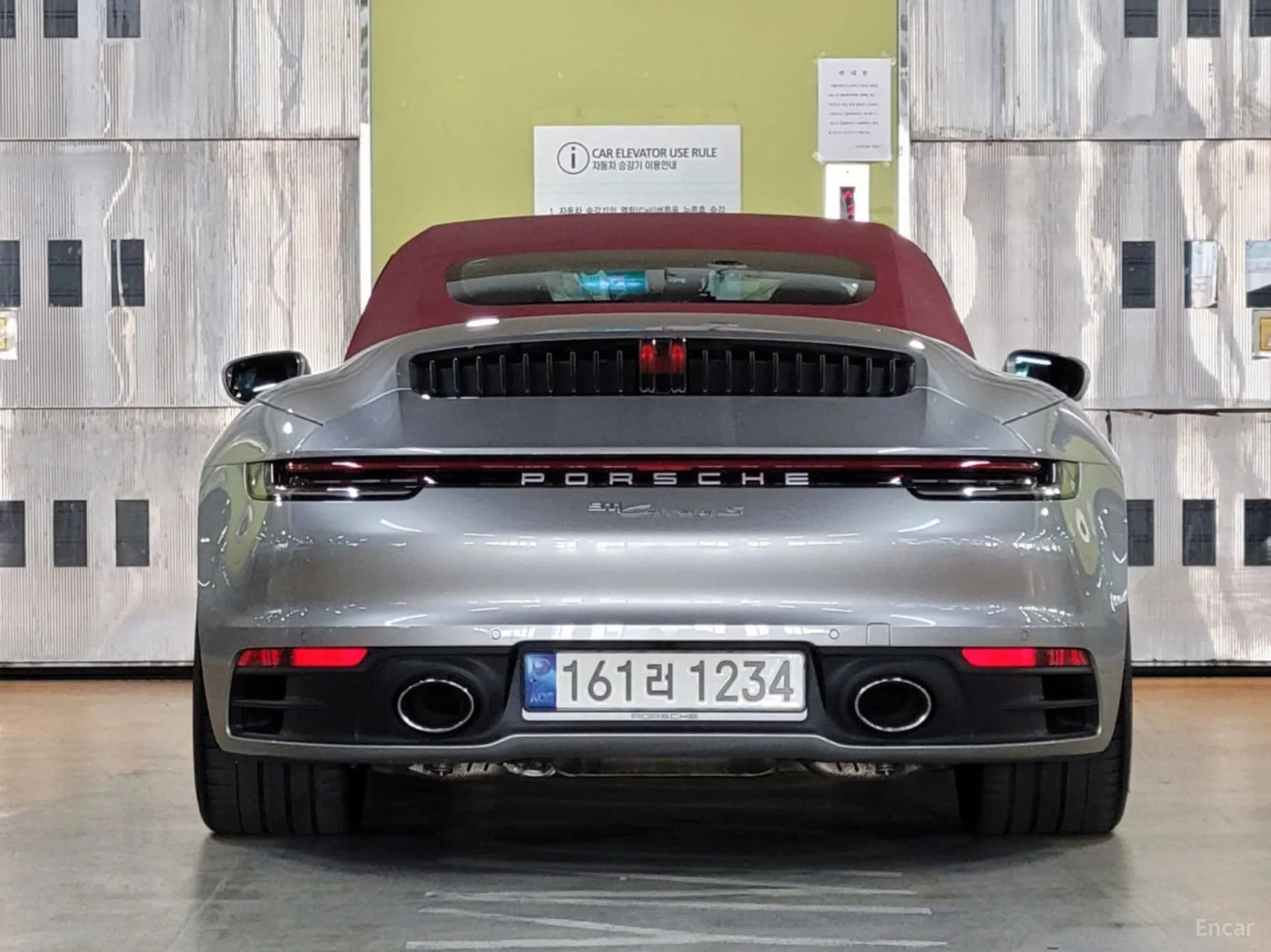 911 (992)