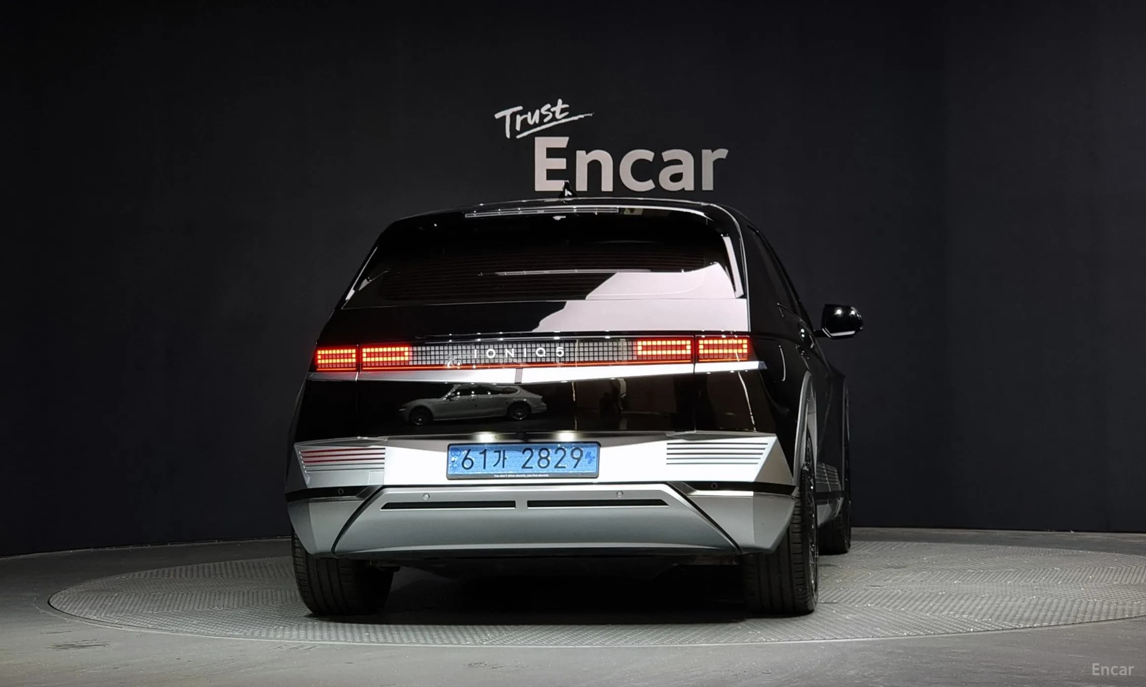 Ioniq 5