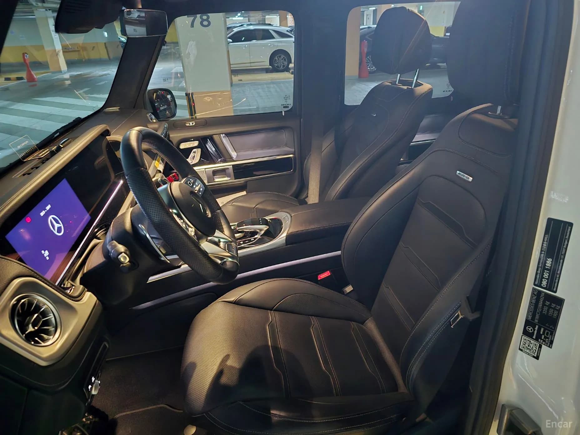 G-Class W463b