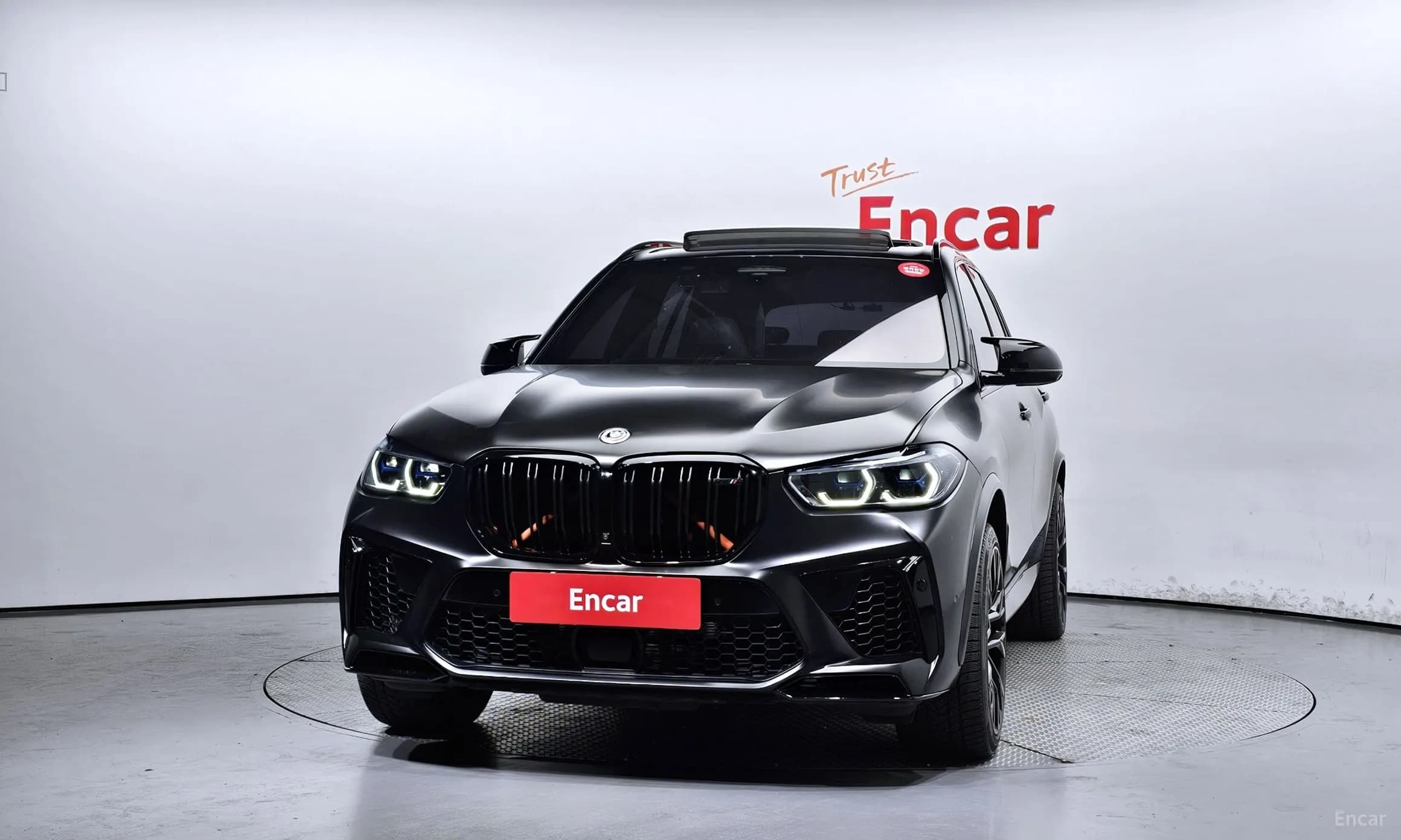 X5M (G05)