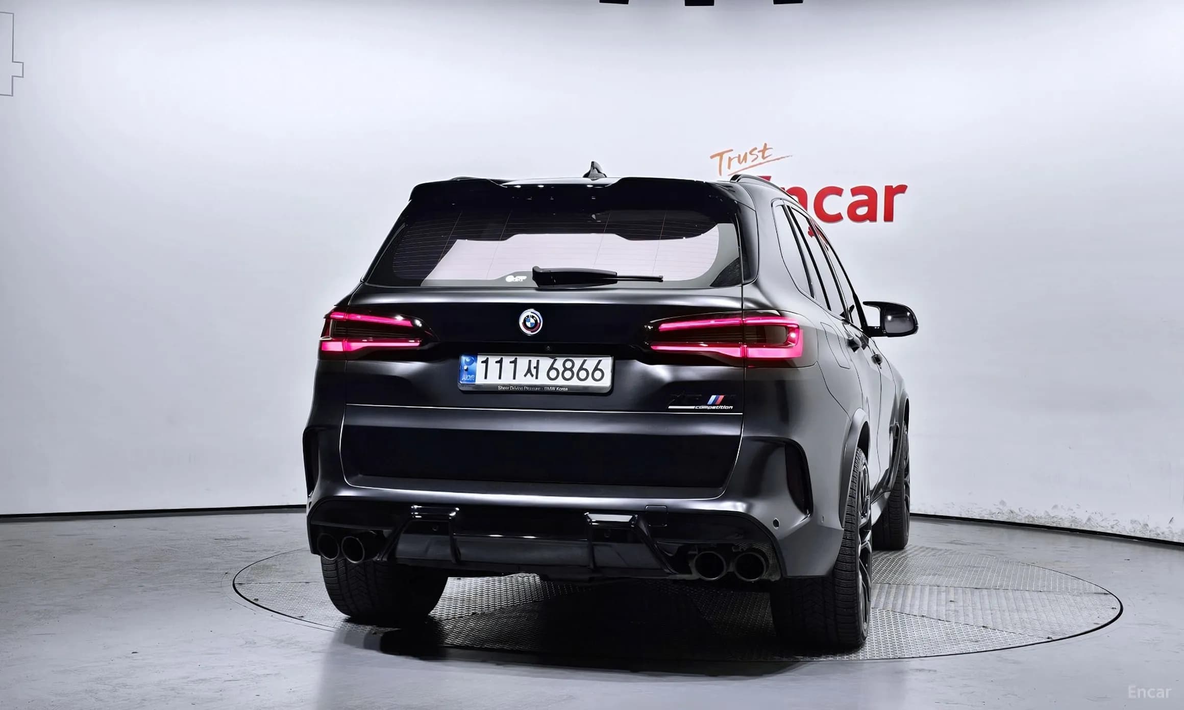 X5M (G05)