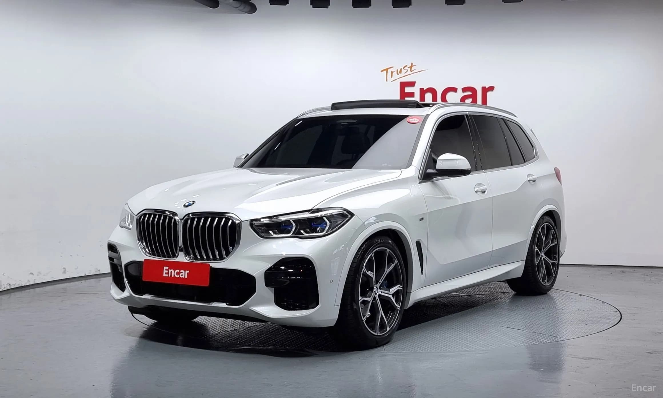 X5 (G05)