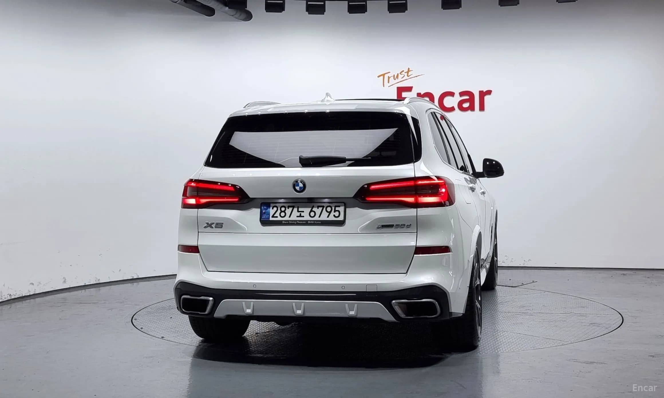 X5 (G05)