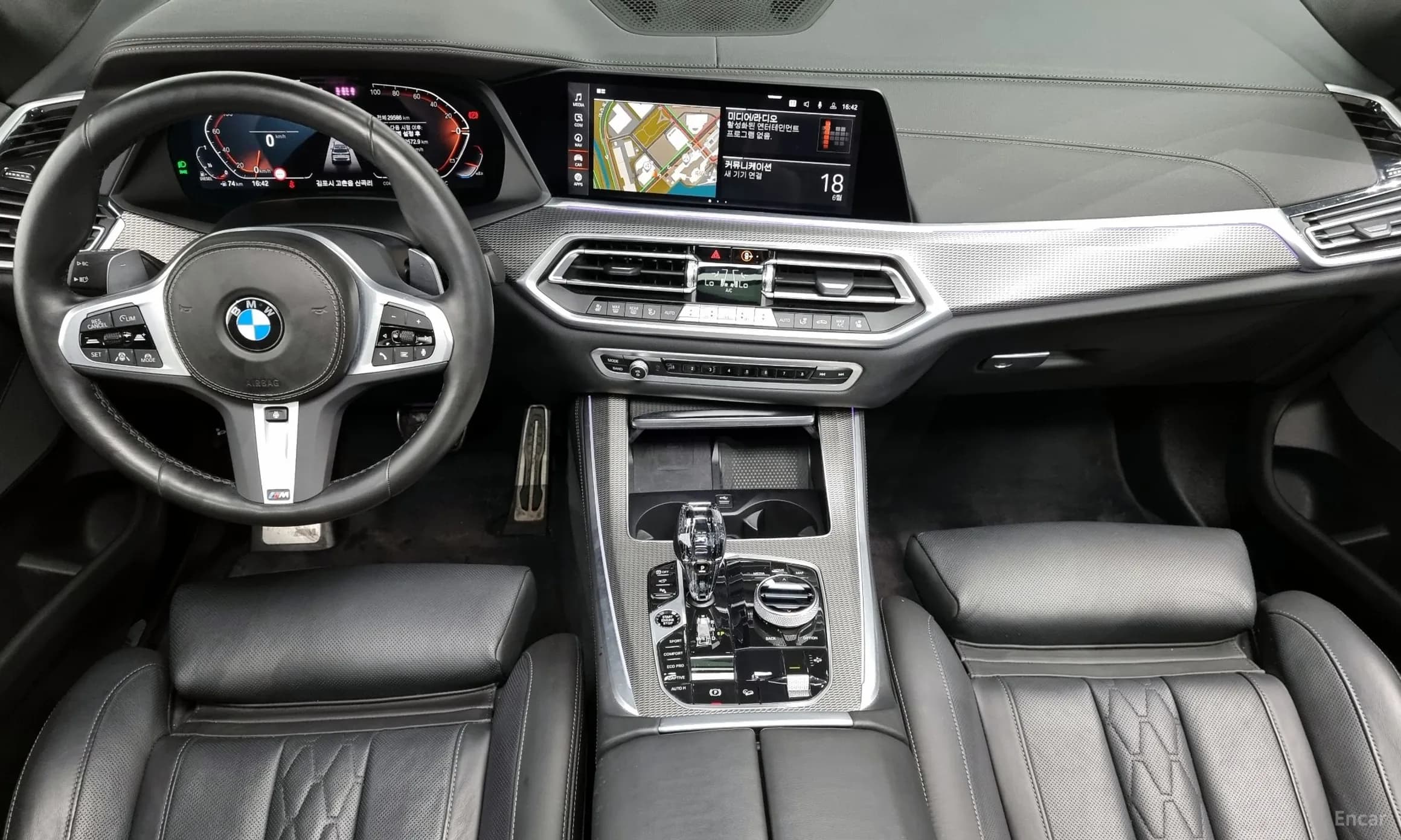 X5 (G05)