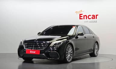 S-Class W222