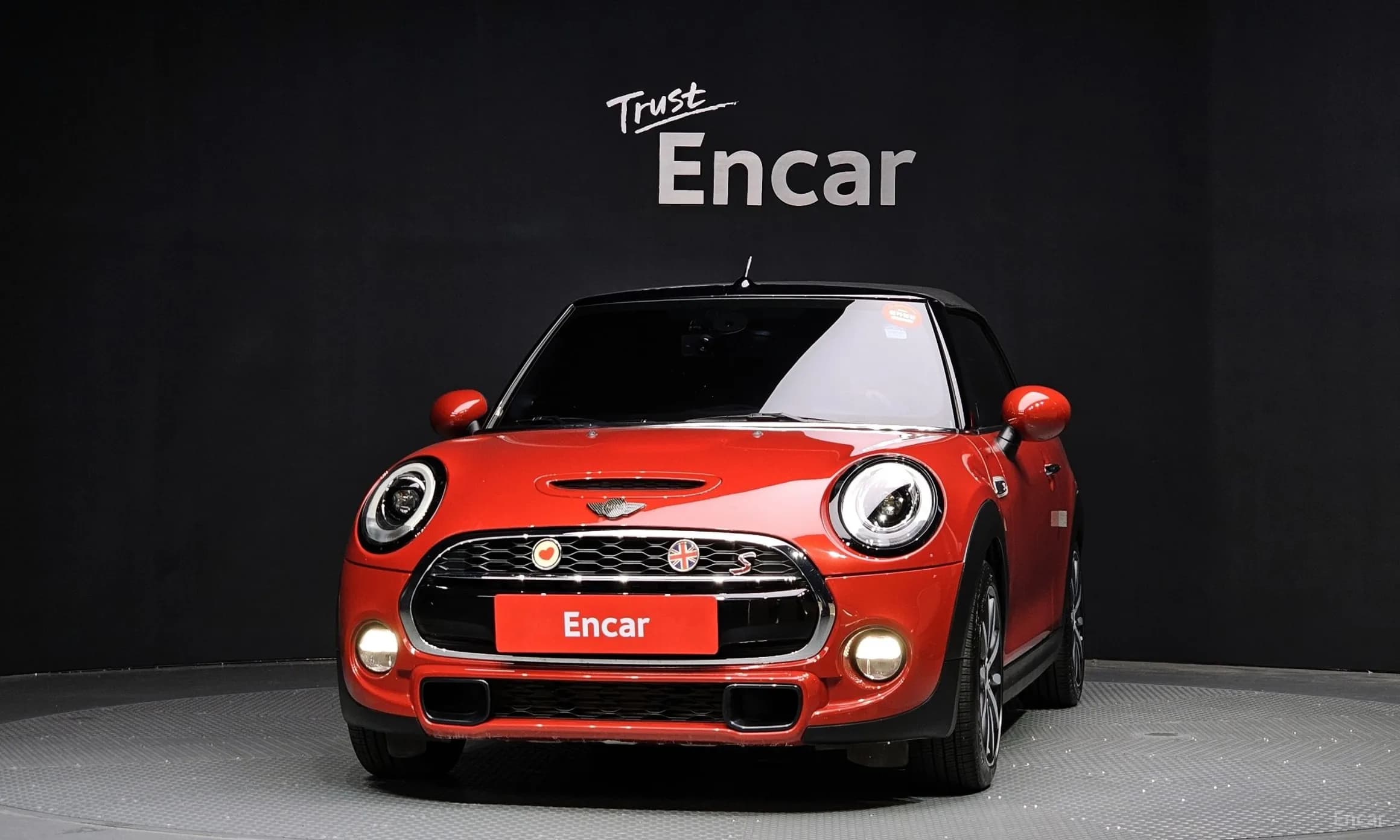 Cooper S Convertible