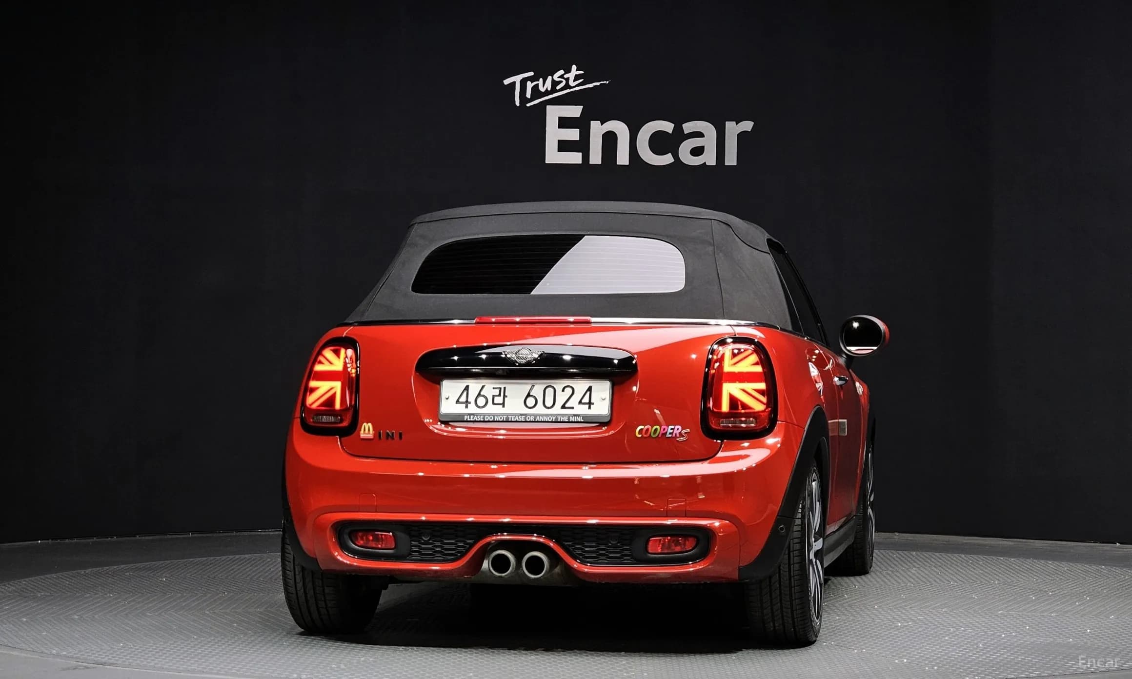 Cooper S Convertible