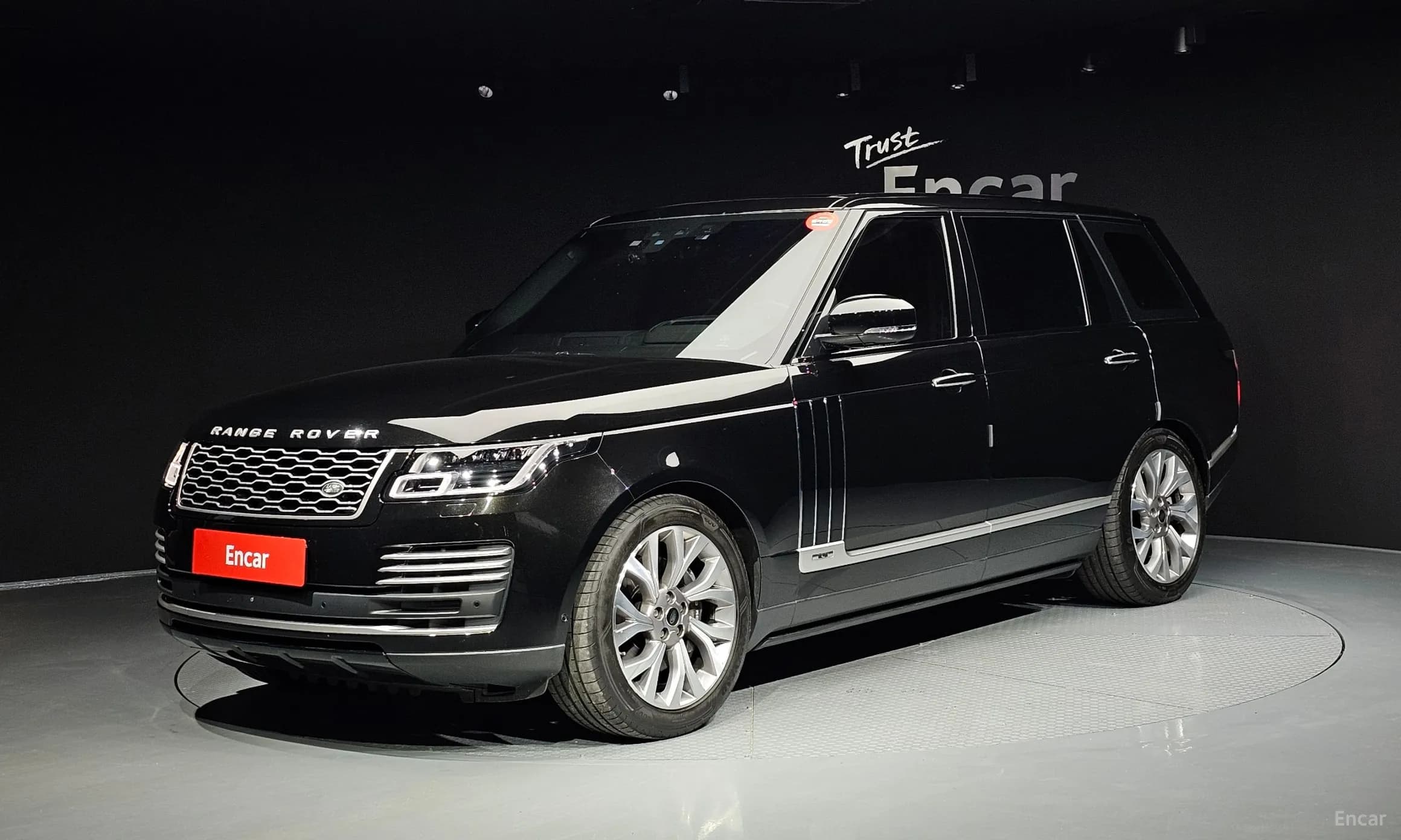Range Rover 4th Generation