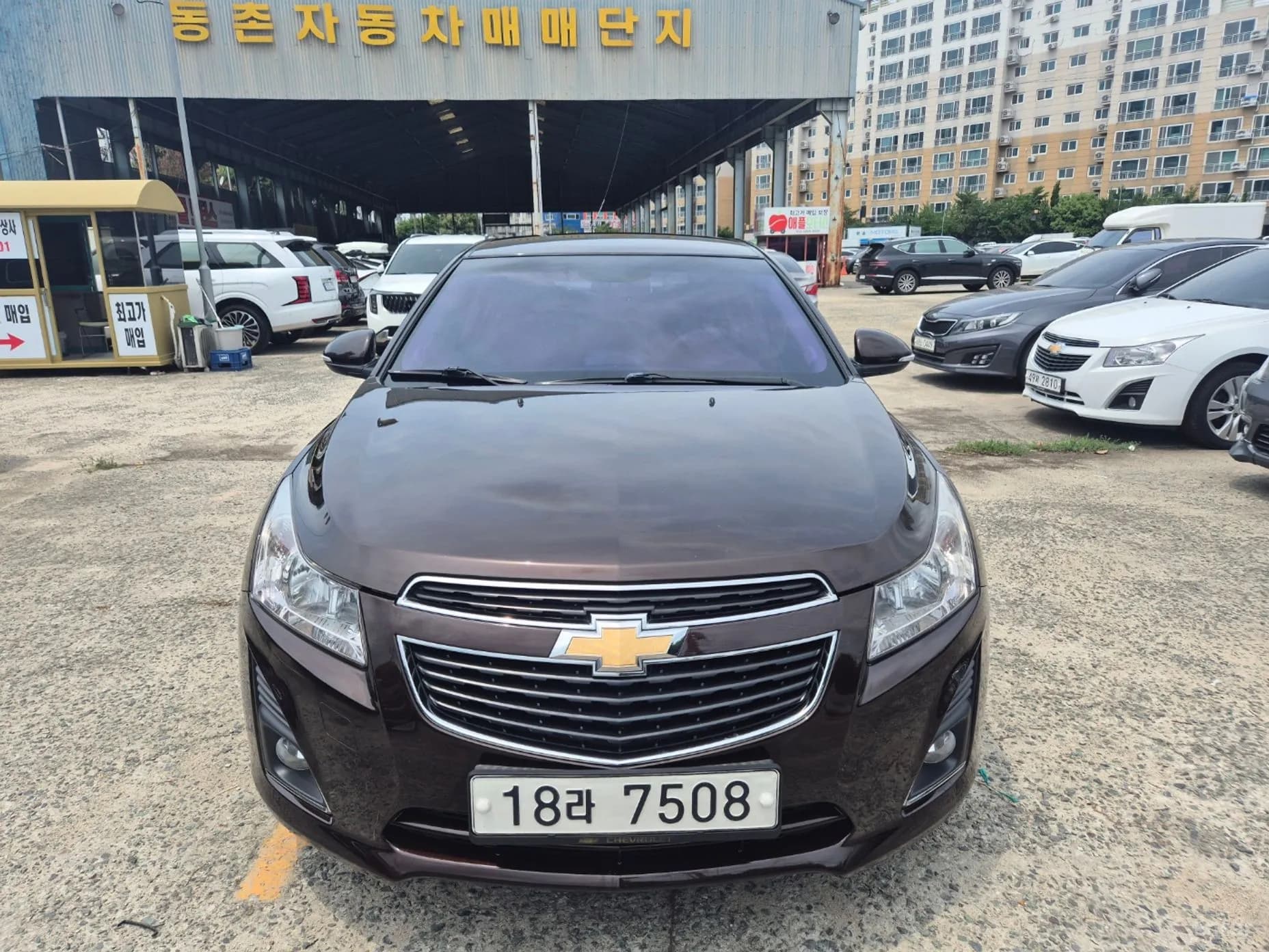 Cruze