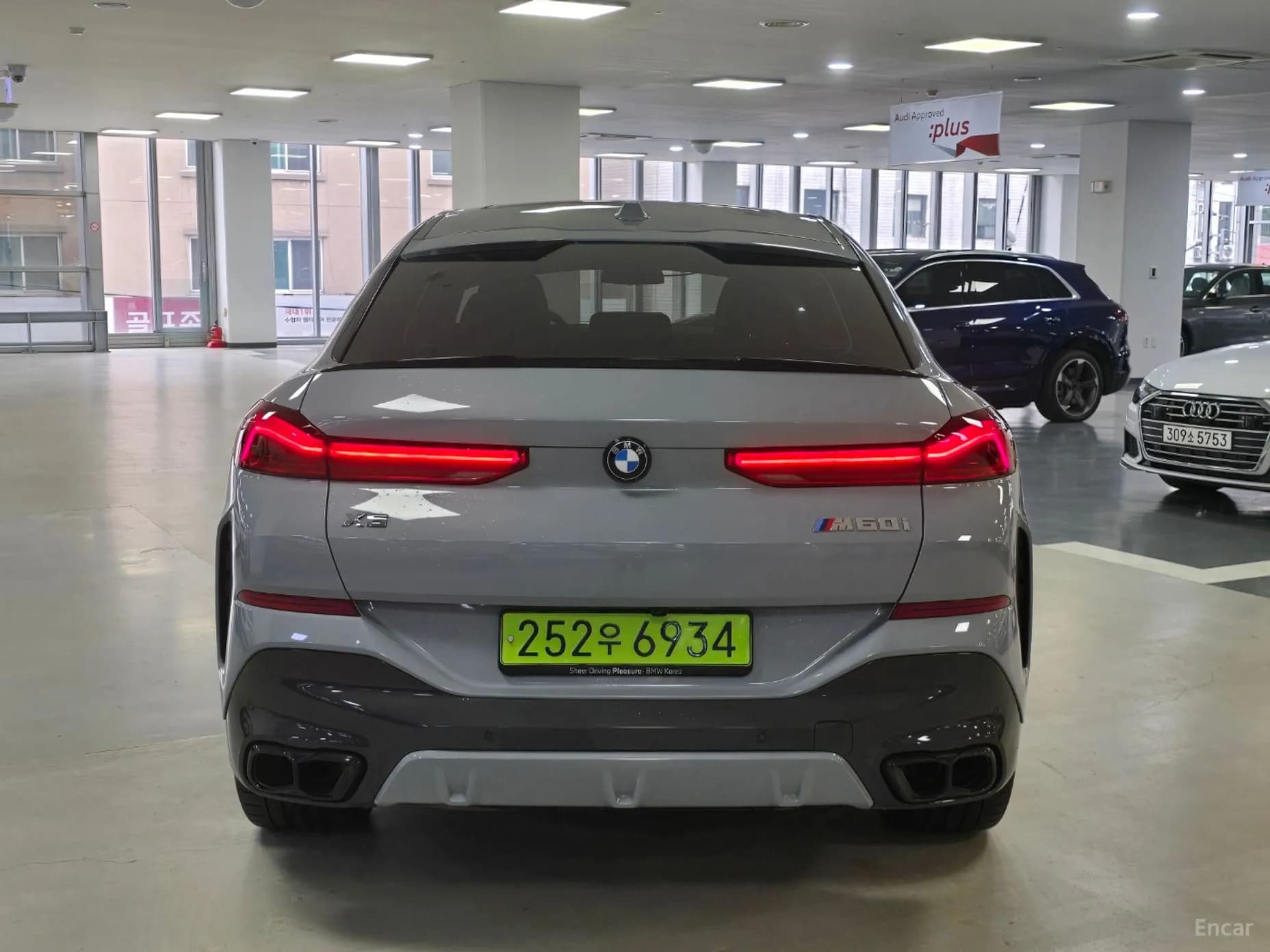 X6 (G06)