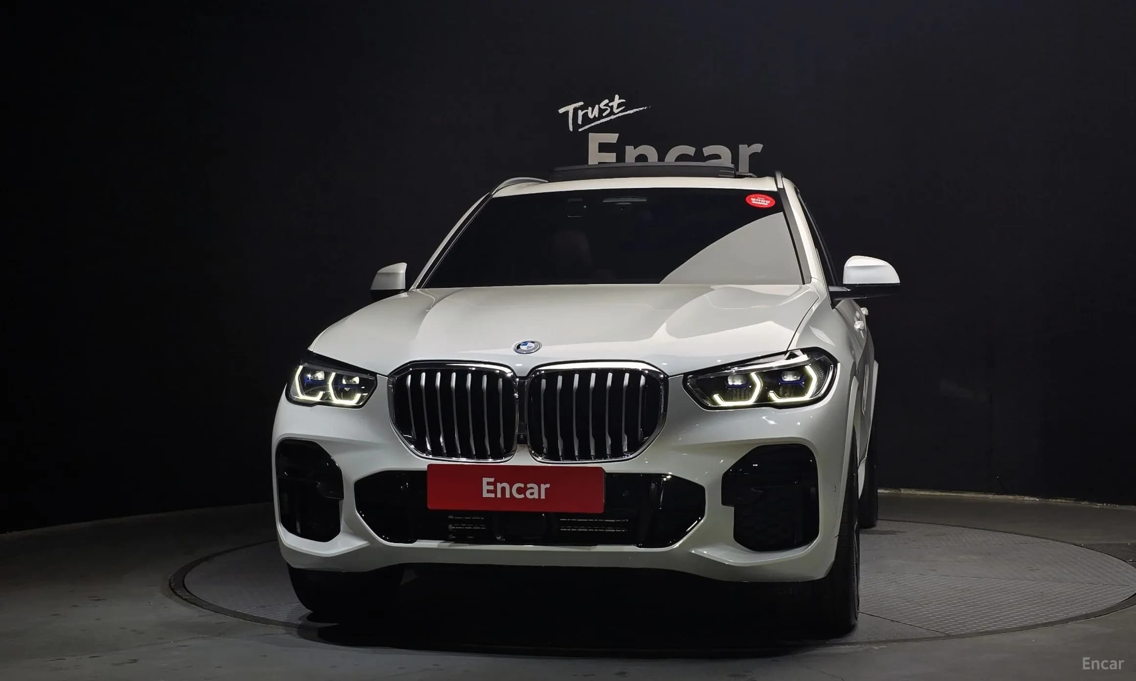 X5 (G05)