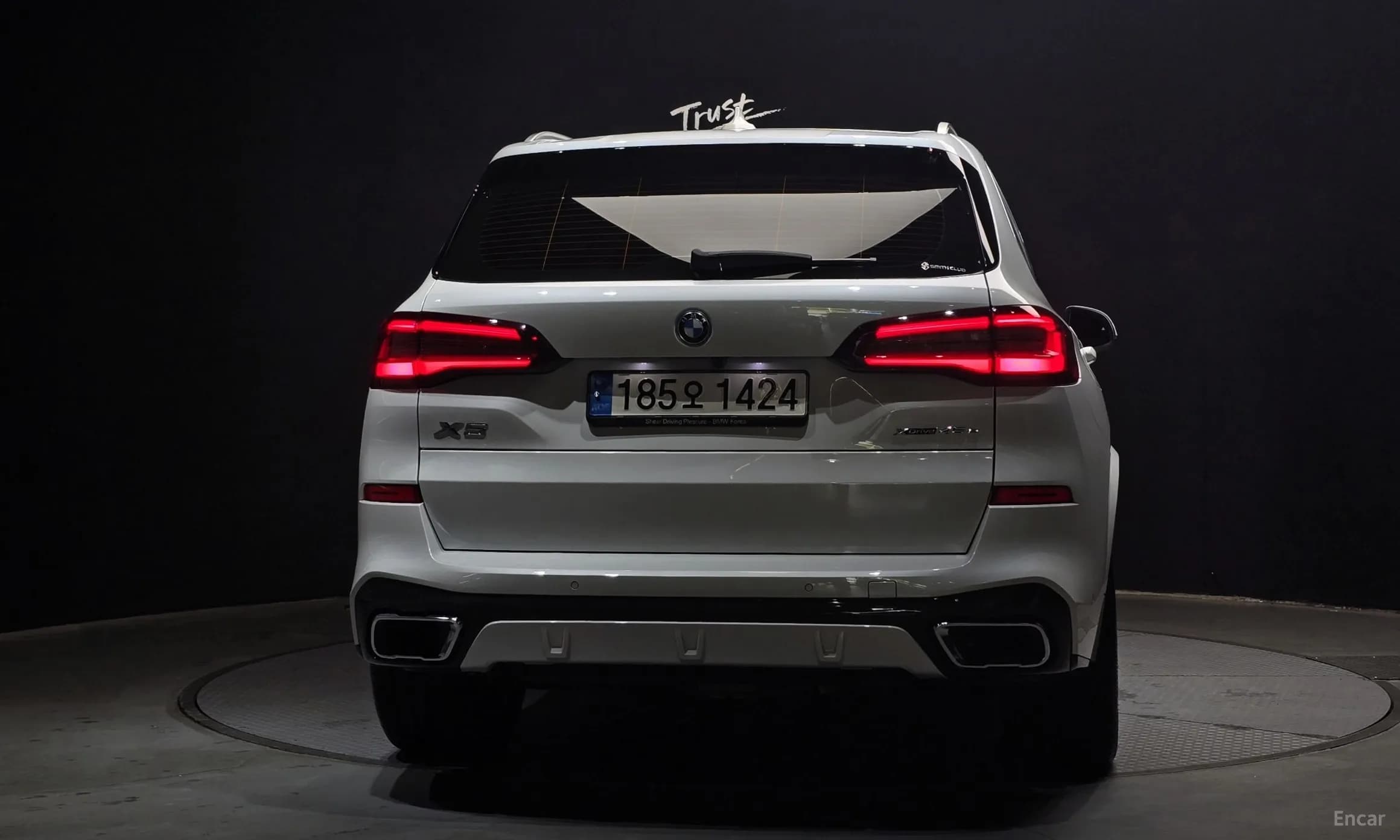 X5 (G05)
